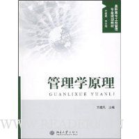  ����ѧԭ��