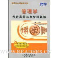  2010����ѧ������������������