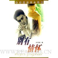  黳