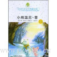  ȫͯѧϵ:Сᡤ(collĶ1)