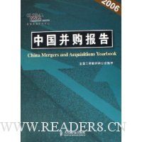  �й���������2006