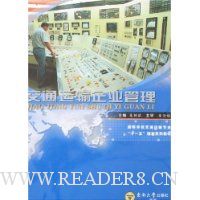  ��ͨ������ҵ����