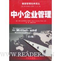  ��С��ҵ����(��4��)