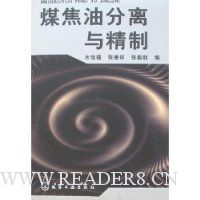  ú���ͷ����뾫��