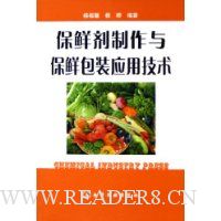  ���ʼ������뱣�ʰ�װӦ�ü���