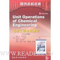  ��ѧ���̵�Ԫ����(Ӣ�ĸı��)