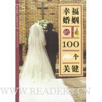  �Ҹ�������100���ؼ�