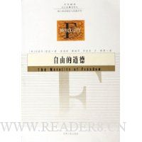  ���ɵĵ���