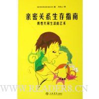  ���ܹ�ϵ����ָ��:���Թ�ͬ���������