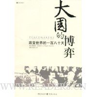  ����Ĳ���:�ı������һ�ٰ�ʮ��