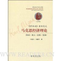  ����˼��������