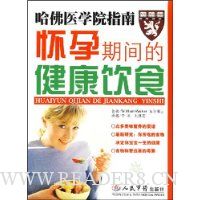  �����ڼ�Ľ�����ʳ