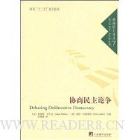  Э����������