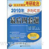  2010������ҽ��ڿ�����������֮��:���������