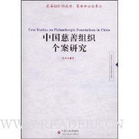  �й�������֯�����о�