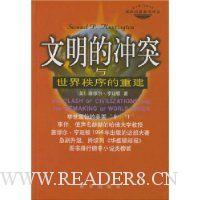  �����ĳ�ͻ������������ؽ�(�޶���)