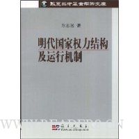  ��������Ȩ���ṹ�����л���