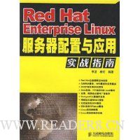  Red Hat Enterprise LinuxӦ:ʵսָ