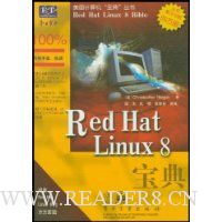  Red Hat Linux8