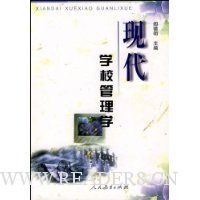  �ִ�ѧУ����ѧ