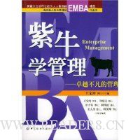  ��ţѧ����:׿Խ�����Ĺ���