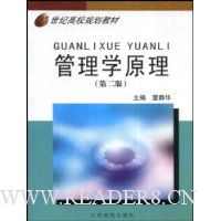  ����ѧԭ��