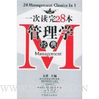  һ�ζ���28������ѧ����