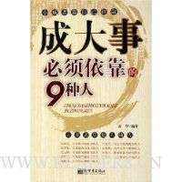  �ɴ��±���������9����