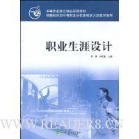  ְҵ�������