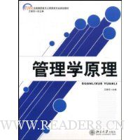  ����ѧԭ��