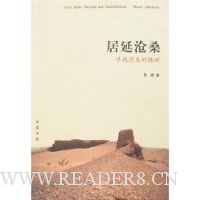  ���Ӳ�ɣ:Ѱ����ʧ������