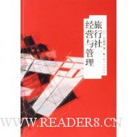  羭Ӫ