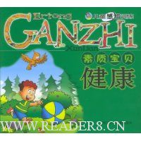  ���ʱ���.��������ͯ��֪ѵ����