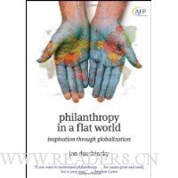  Philanthropy in a Flat World: Inspiration Through Globalization