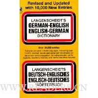  German / English Dictionary (Revised)