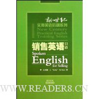  ����Ӣ�����