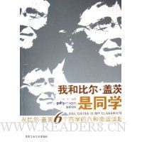  ҺͱȶǴͬѧ:ӱȶǴ6ͬѧ̸