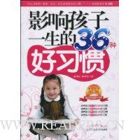  Ӱ캢һ36ֺϰ(޶)