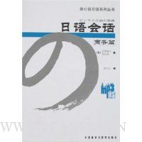  ����Ự:����ƪ(MP3��)