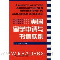  ������ѧ����������ʵ��