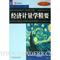  ���ü���ѧ��Ҫ(ԭ���3��)