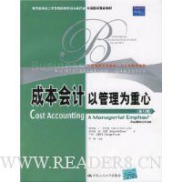  �ɱ�����Թ���Ϊ����(��12��)