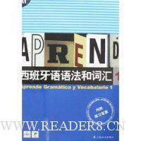  ���������﷨�ʹʻ�1