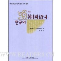  �°溫����4(������1��)