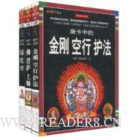  ƿϵ5:ƿе̶ĸ+ƿеĽաС+ƿеķʦ(һ)