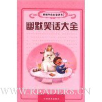  ��ĬЦ����ȫ