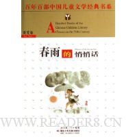  ��������Ļ�