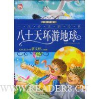  ��ʮ�컷�ε���(��ͼע����)