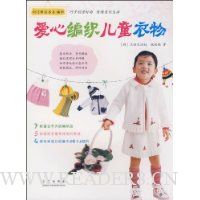  ���ı�֯��ͯ����