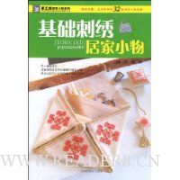  ��������Ӽ�С��